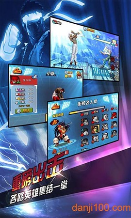 疯狂游戏厅图2