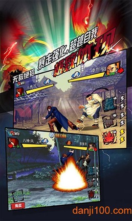 疯狂游戏厅图3