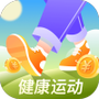 好运计步宝
