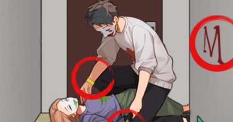 找出所有可疑点[图1]
