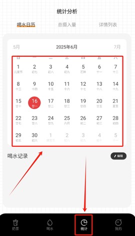 奶茶馆[图4]