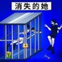 https://static.down8818.com/uploads/20250727/688578b4ae95e2.37866427.png