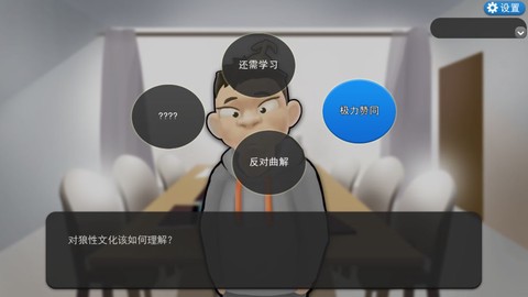 康思数独图1
