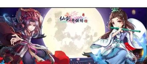 仙剑奇侠传5怎么升级快[图2]