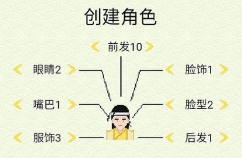 仙湖棋局[图1]