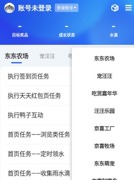 京小辅[图1]