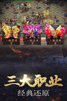 怒战雷霆图2