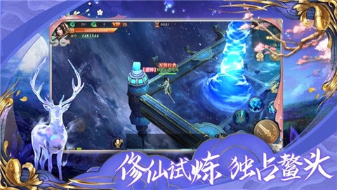 重火月上传[图1]