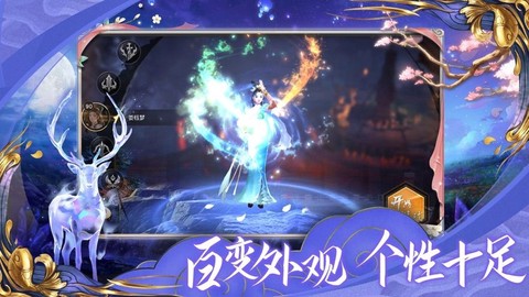 重火月上传图2