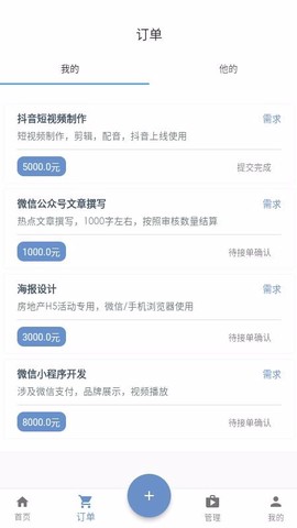 去发现[图1]