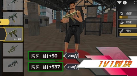 侠盗都市赛车图1
