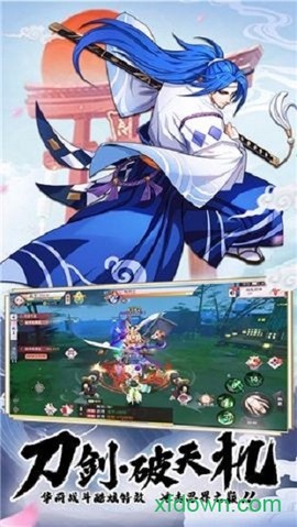 万妖牧神记图2