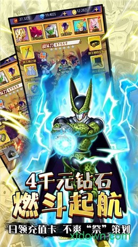 无界无限版图3
