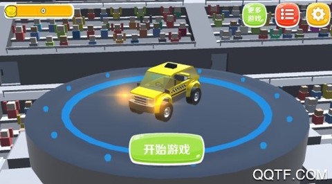 玩具车祸模拟器[图1]