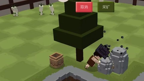 荒野之心图3