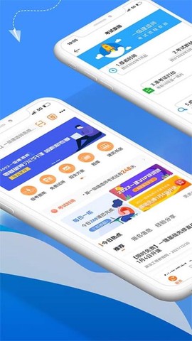 建设工程教育图1