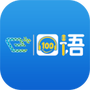 易加口语