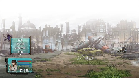 重装小队图2