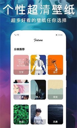 灵猫桌面壁纸图3