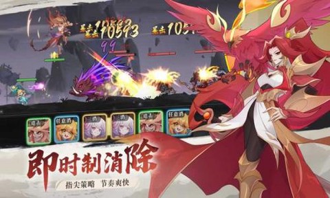 华夏绘卷[图1]