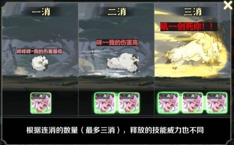 华夏绘卷图2