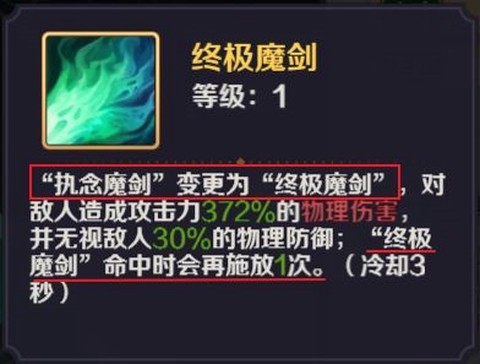 华夏绘卷图3