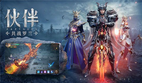 血色之地图3