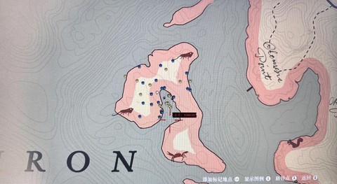 荒野大镖客2皮怎么用[图2]