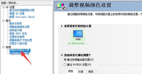 https://static.down8818.com/uploads/20250727/6885a99f09e147.96442003.png