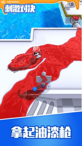 刺激对决图2