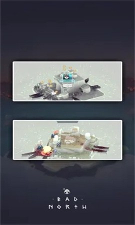 北方绝境图1