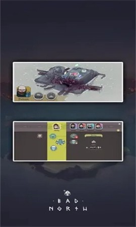 北方绝境图3