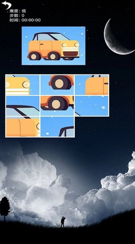 一起拼拼图图1