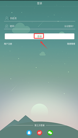 竹兜育儿[图4]
