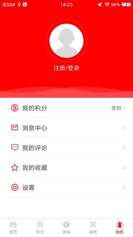 大象州图1