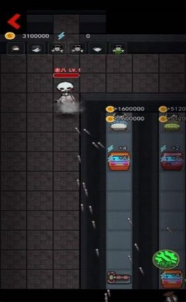老八定制图1