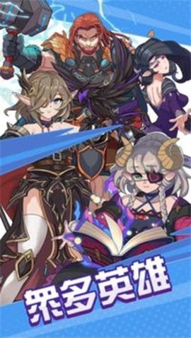 逆转魔卡图2