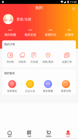 御盛堂医药[图5]