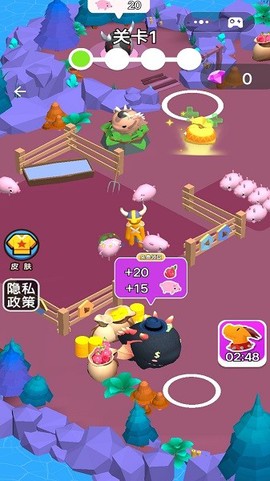 异兽我最多图1
