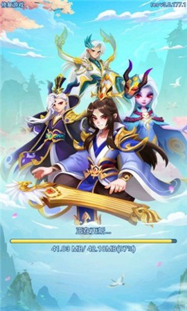 小小妖王图1