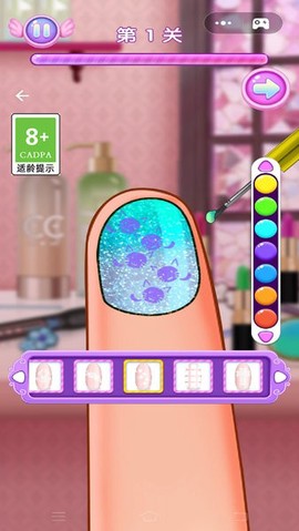 天天爱美甲图2
