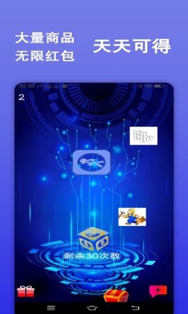 快活快修图1