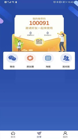 金大满图1