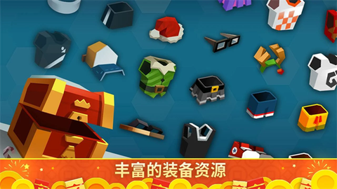 羽毛球高高手[图1]