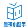 https://static.down8818.com/uploads/20250727/6885c9387ab2e6.46492267.png