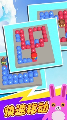 冲吧小伙子图3