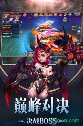 魔神战魂图2