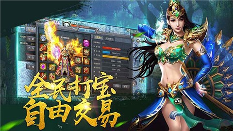 武圣传奇[图2]