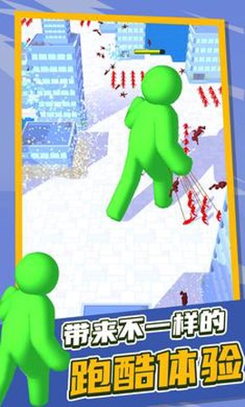 泰塔逃杀图1