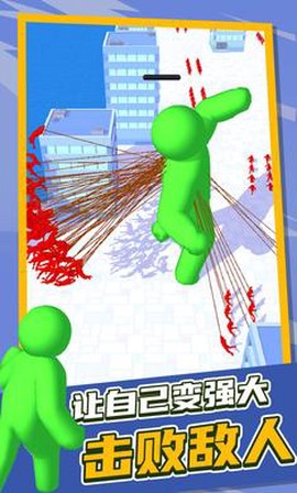 泰塔逃杀图2